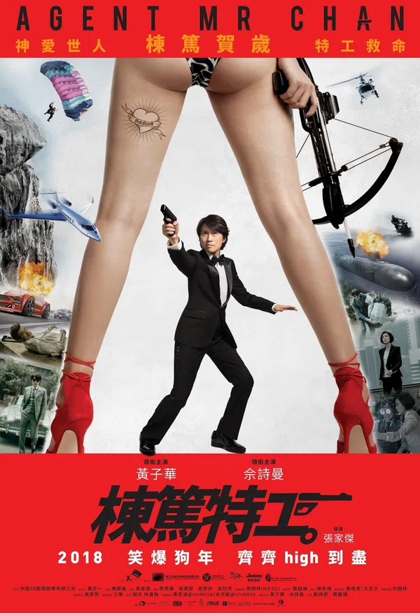 Xem Phim Agent Mr Chan Vietsub HD Online