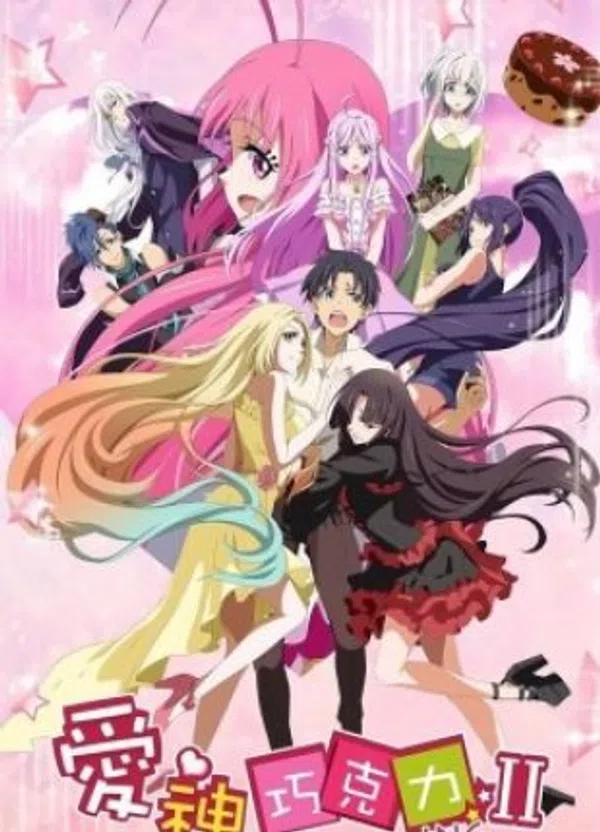 Poster phim Aishen Qiaokeli-ing...II trên Xem Phim Fun