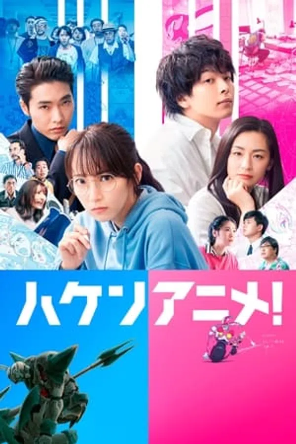Poster phim Anime Bá Quyền trên Xem Phim Fun