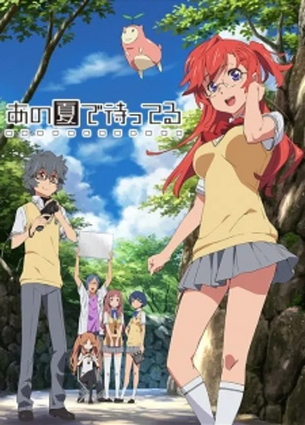 Xem Phim Ano Natsu De Matteru Vietsub HD Online