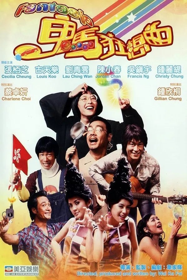 Xem Phim Ba Nguyện Vọng Vietsub HD Online