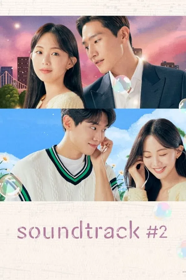Xem Phim Bản Nhạc Phim Số 2 Vietsub HD Online