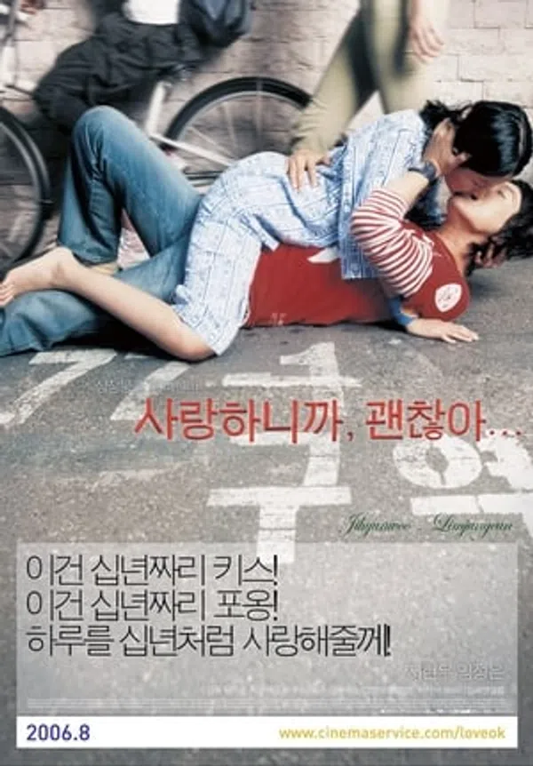 Xem Phim Bay Cao Vietsub HD Online