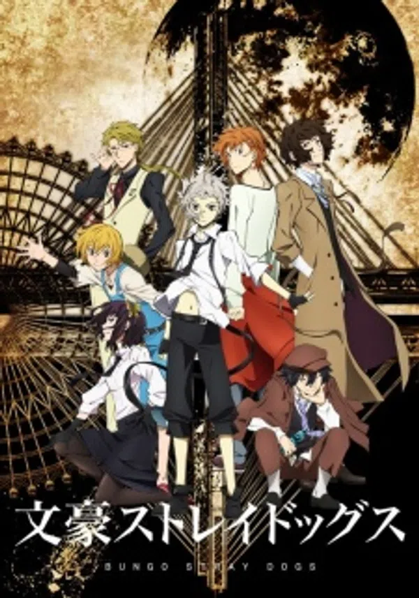 Xem Phim Bungou Stray Dogs Vietsub HD Online