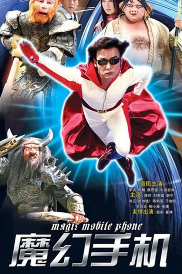 Xem Phim Chiếc điện thoại thần kỳ Vietsub HD Online