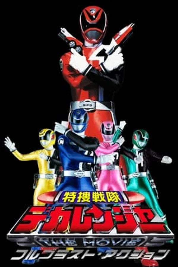 Poster phim Chiến Đội Đặc Nhiệm Dekaranger: Full Blast Action trên Xem Phim Fun