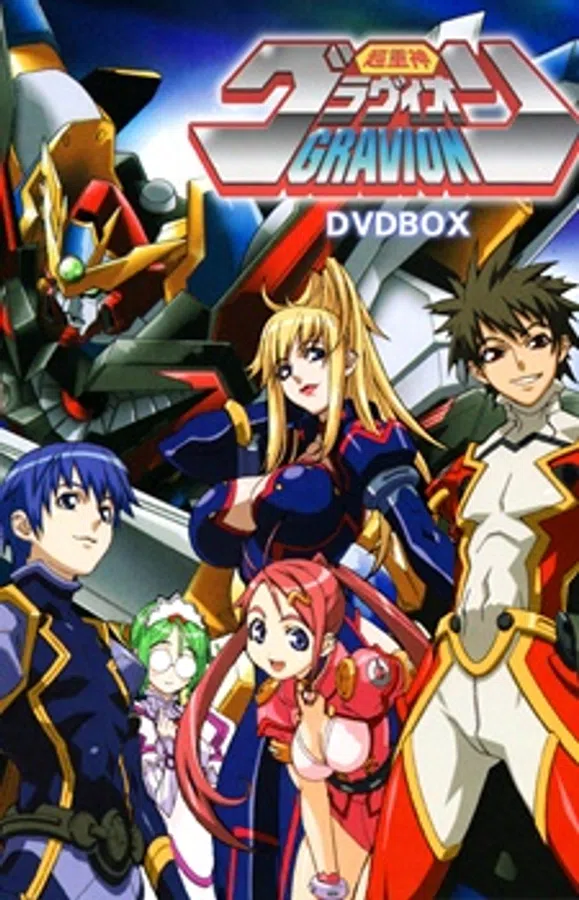 Xem Phim Choujuushin Gravion Vietsub HD Online