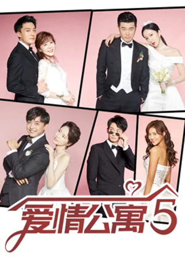 Xem Phim Chung Cư Tình Yêu 5 Vietsub HD Online