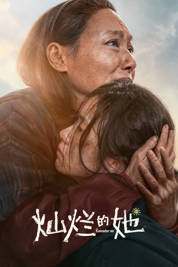 Xem Phim Cô Ấy Rực Rỡ Vietsub HD Online