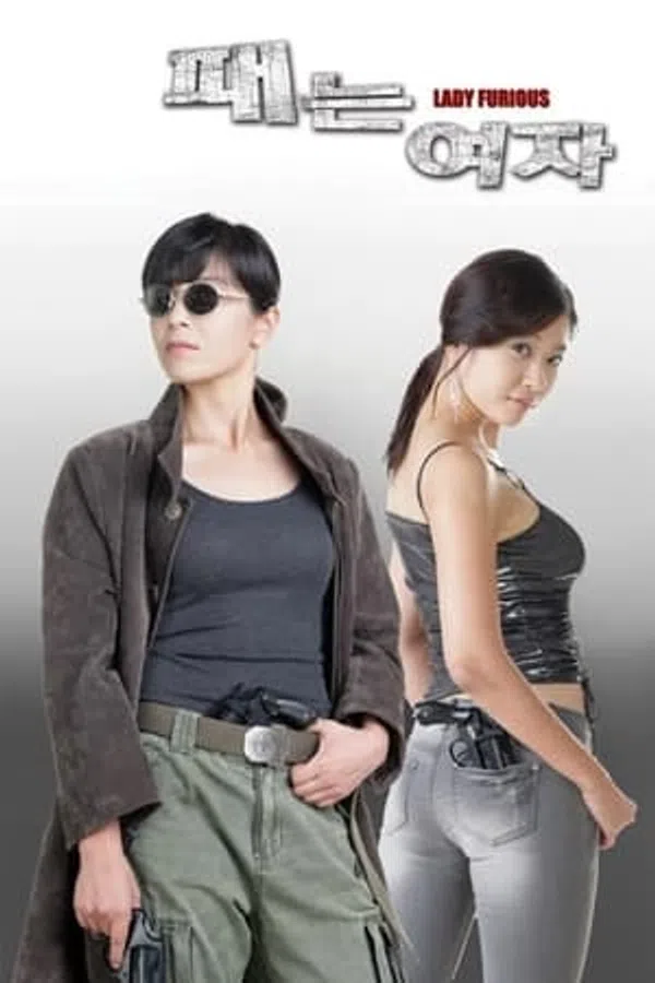 Xem Phim Cô Gái Bá Đạo Vietsub HD Online