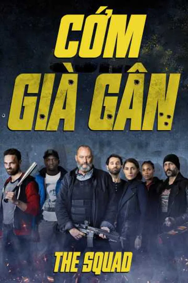 Cớm Già Gân