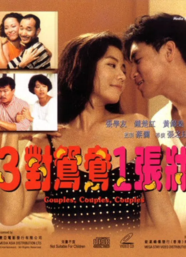 Poster phim Couples, Couples, Couples trên Xem Phim Fun