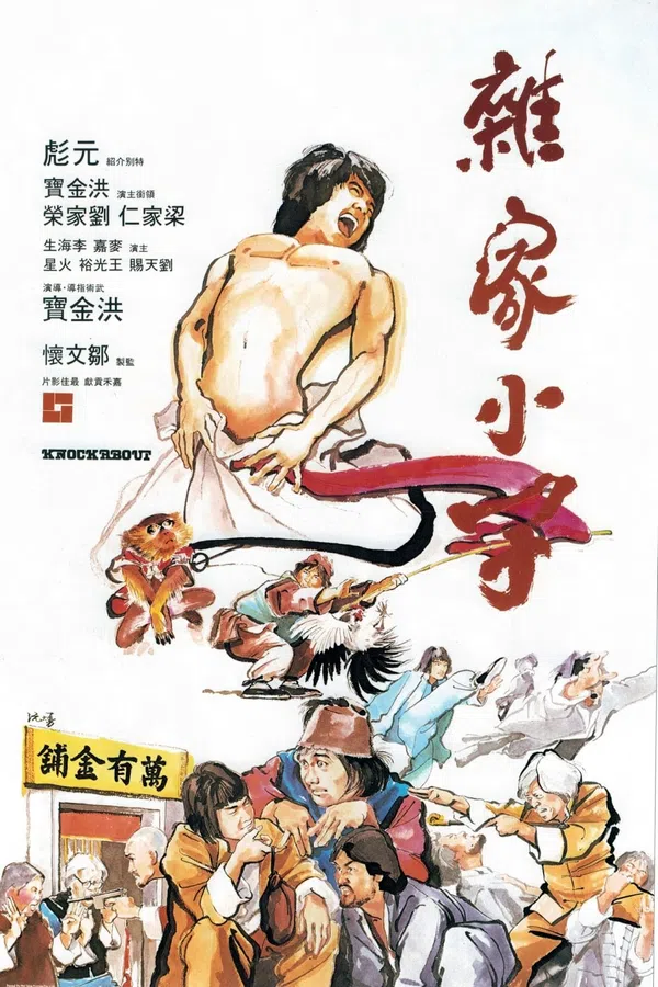 Xem Phim Cuộc Chiến Kẻ Lang Thang Vietsub HD Online