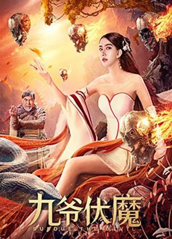 Xem Phim Cửu Gia Phục Ma Vietsub HD Online