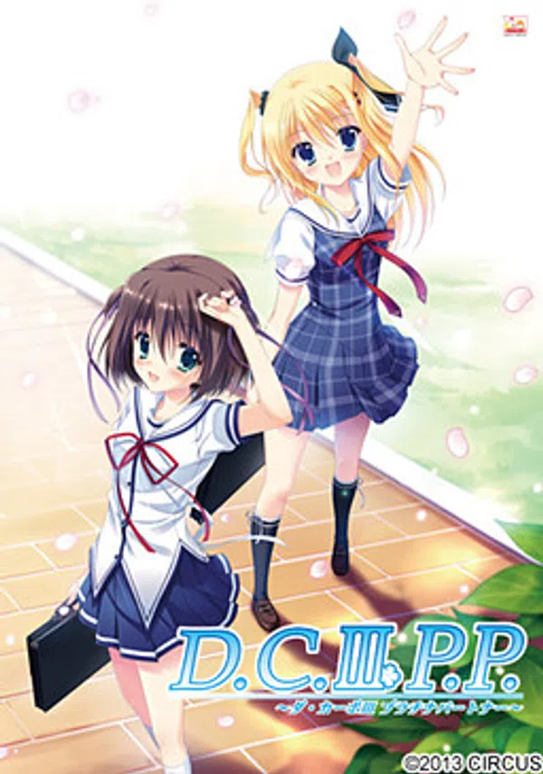 Xem Phim D.C.III: Da Capo III Special Vietsub HD Online