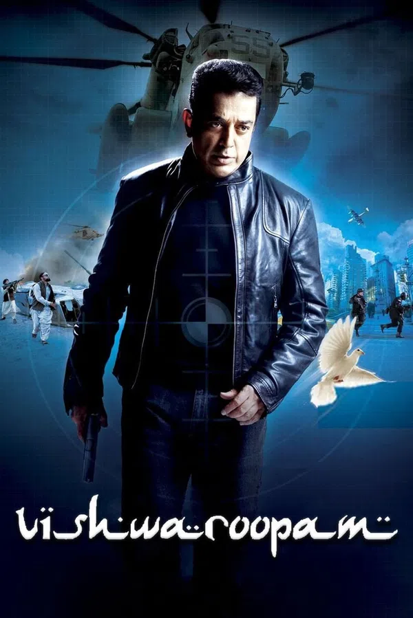 Xem Phim Đội Thám Tử Vietsub HD Online
