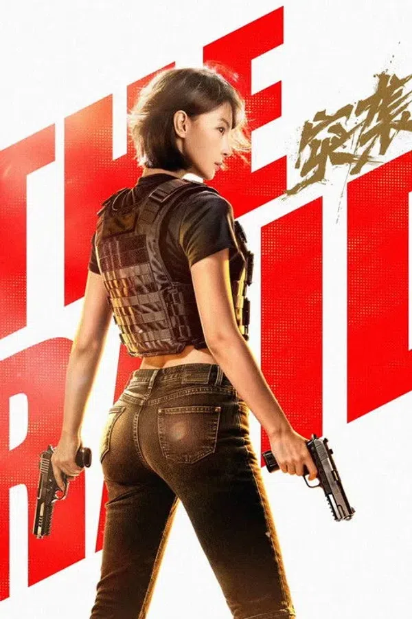Poster phim Đột Kích trên Xem Phim Fun