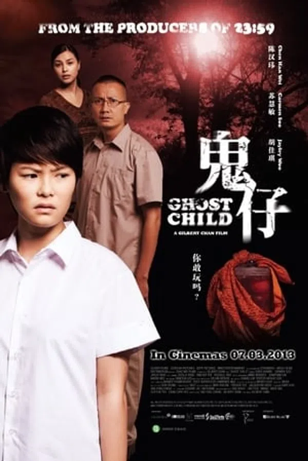 Xem Phim Đứa Con Ma Vietsub HD Online