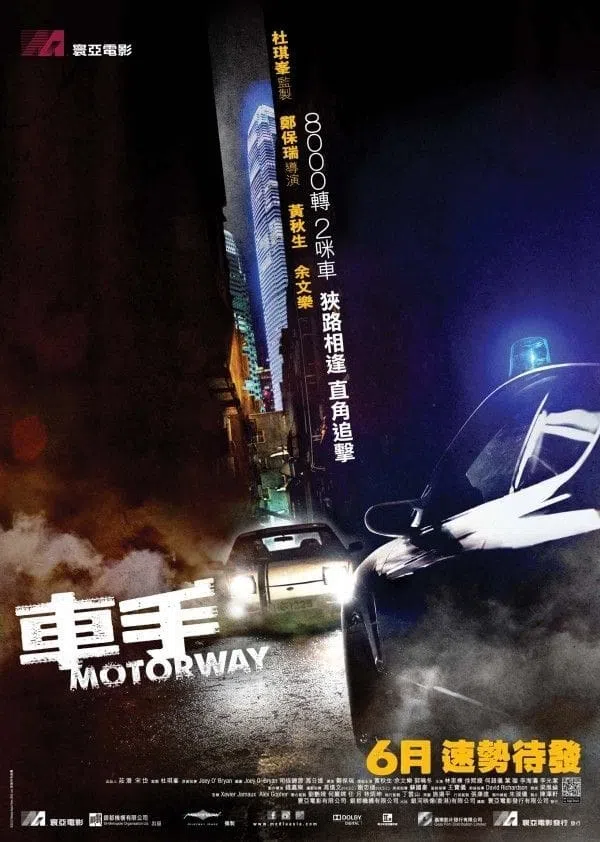 Xem Phim Đường Cao Tốc Vietsub HD Online