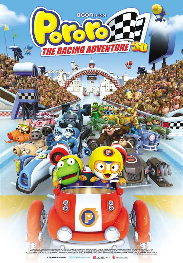 Poster phim Đường Đua Mạo Hiểm trên Xem Phim Fun