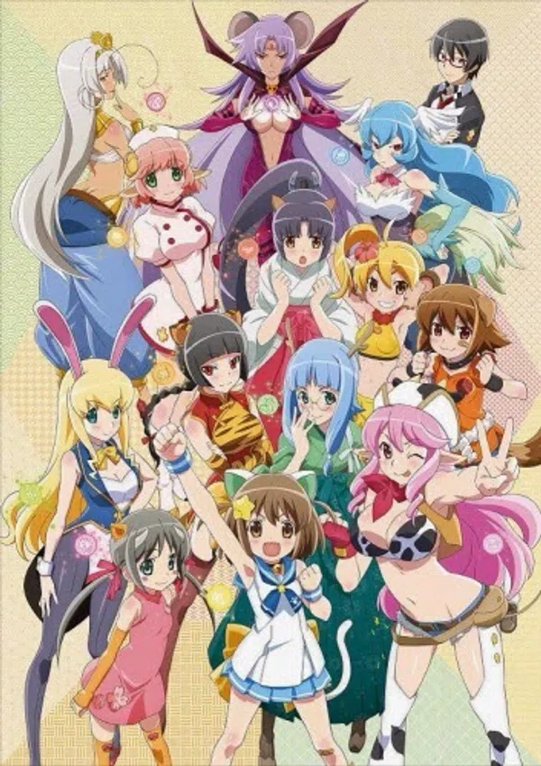 Etotama
