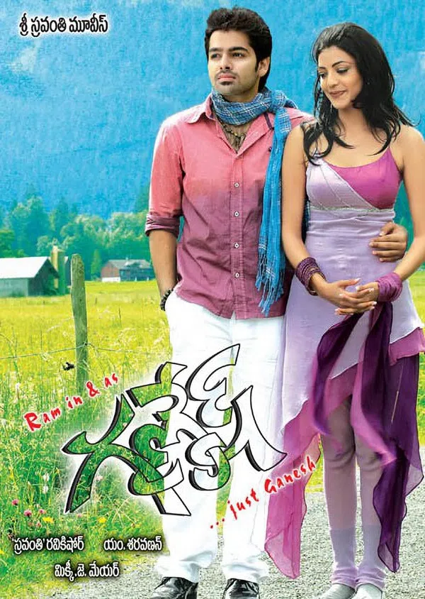 Poster phim Ganesh trên Xem Phim Fun