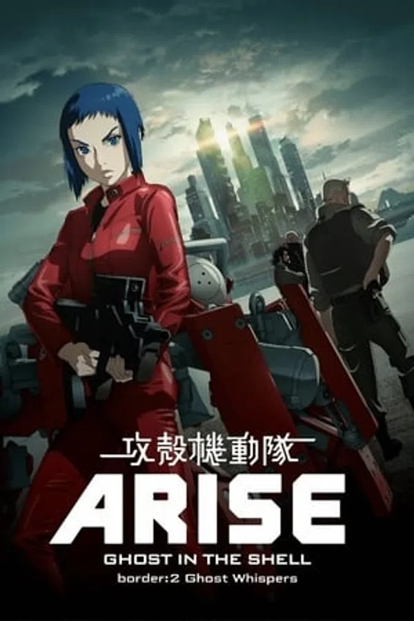 Xem Phim Ghost In The Shell: Arise - Border:2 Ghost Whispers Vietsub HD Online