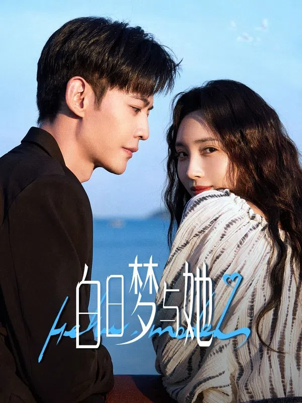 Xem Phim Giấc Mộng Ban Ngày Và Cô Ấy Vietsub HD Online