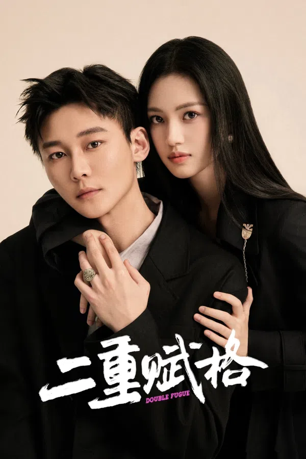 Xem Phim Giai Điệu Chung Đôi Vietsub HD Online