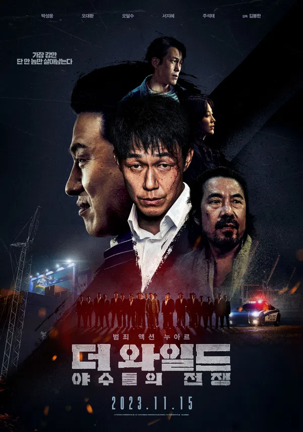 Xem Phim Giao Dịch Đổi Đời Vietsub HD Online