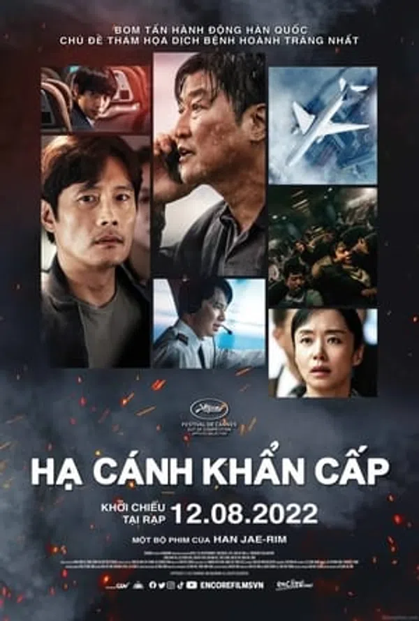Poster phim Hạ Cánh Khẩn Cấp trên Xem Phim Fun