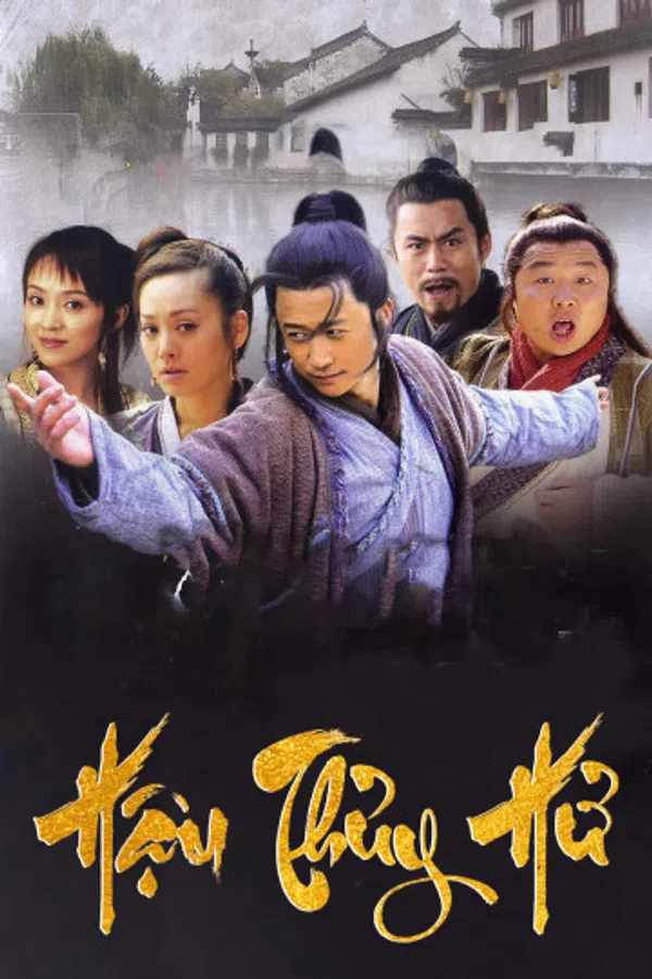 Poster phim Hậu Thủy Hử trên Xem Phim Fun