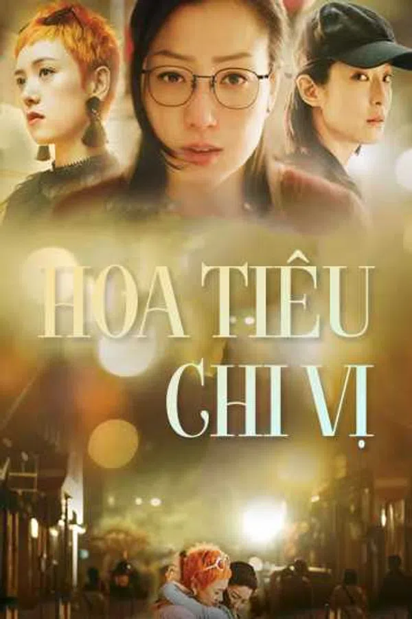 Xem Phim Hoa Tiêu Chi Vị Vietsub HD Online