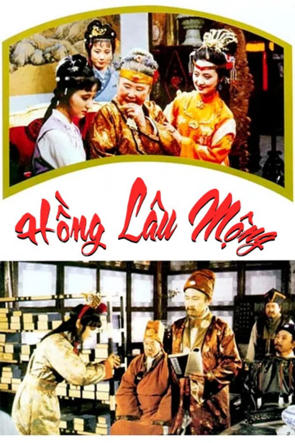 Poster phim Hồng Lâu Mộng trên Xem Phim Fun