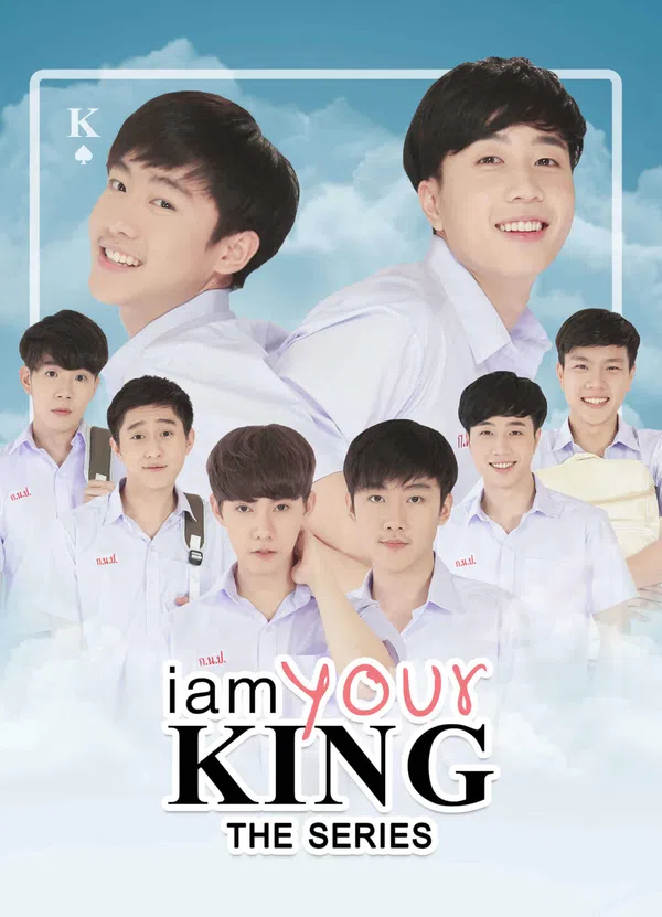 Xem Phim I Am Your King 1 Vietsub HD Online