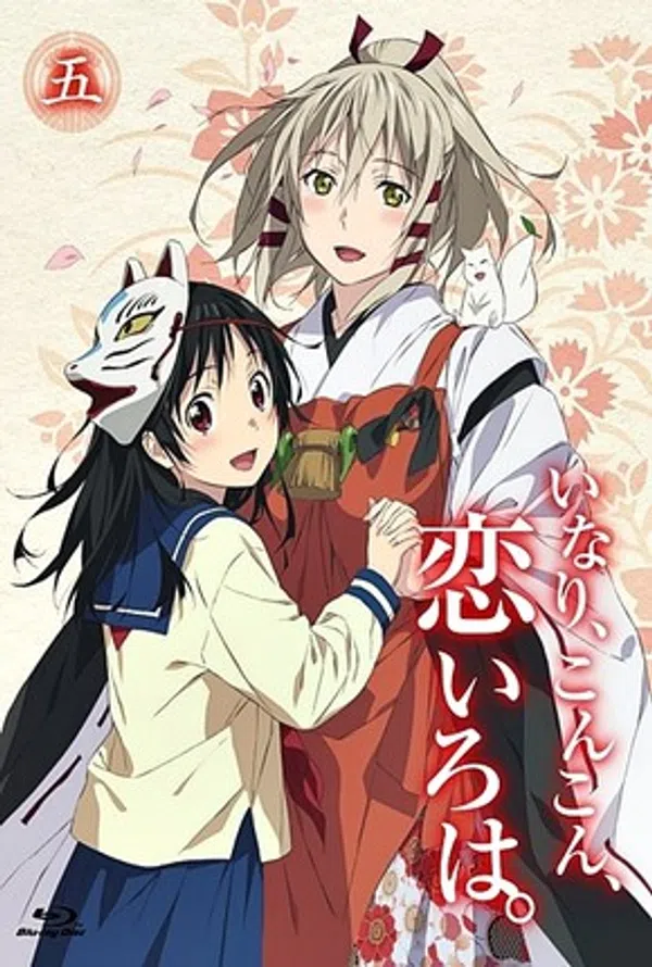 Xem Phim Inari, Konkon, Koi Iroha Vietsub HD Online
