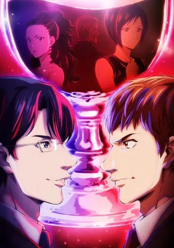 Xem Phim Kami no Shizuku Vietsub HD Online