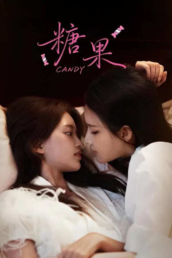 Poster phim Kẹo Ngọt trên Xem Phim Fun