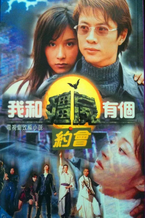 Xem Phim Khử Tà Diệt Ma Vietsub HD Online