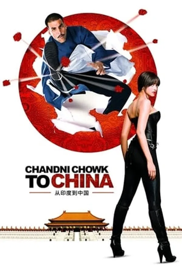Poster phim Kungfu Mỹ Quốc trên Xem Phim Fun