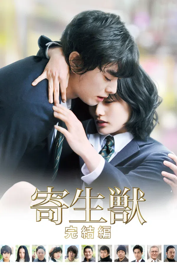 Xem Phim Ký Sinh Thú Phần 2 Vietsub HD Online