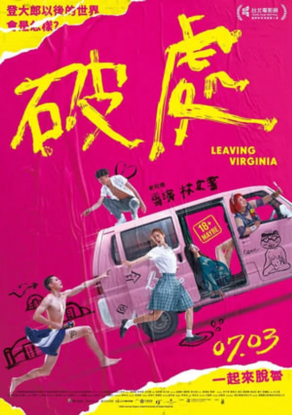 Xem Phim Lần Đầu Tiên Vietsub HD Online