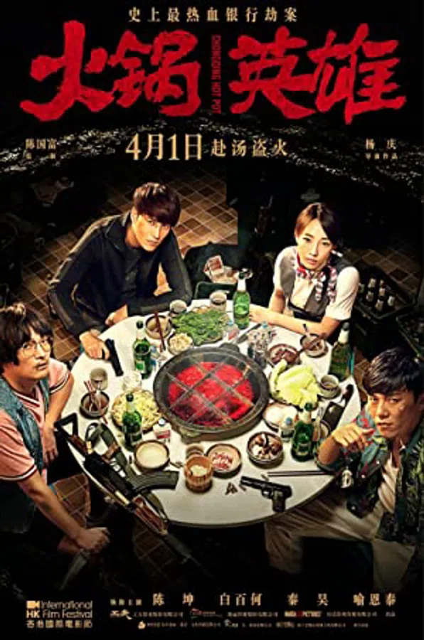 Poster phim Lẩu Trùng Khánh trên Xem Phim Fun