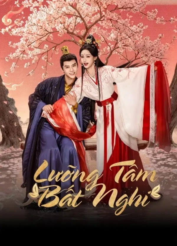 Lưỡng Tâm Bất Nghi