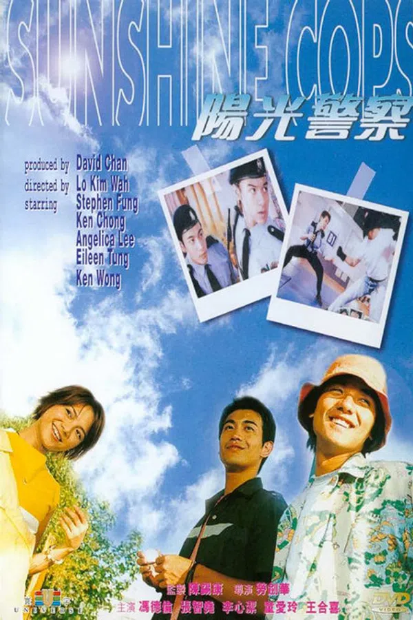 Poster phim Mặt Trời Và Cảnh Viên trên Xem Phim Fun