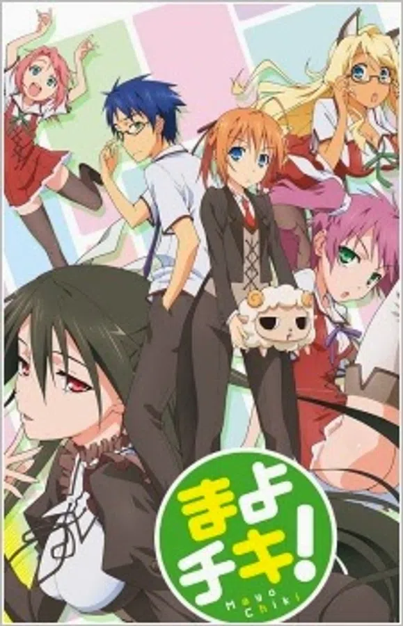 Mayo Chiki!