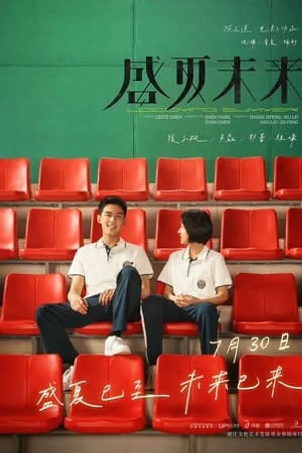 Poster phim Mùa hè chưa tới trên Xem Phim Fun