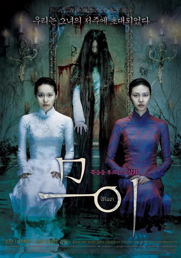 Poster phim Mười trên Xem Phim Fun