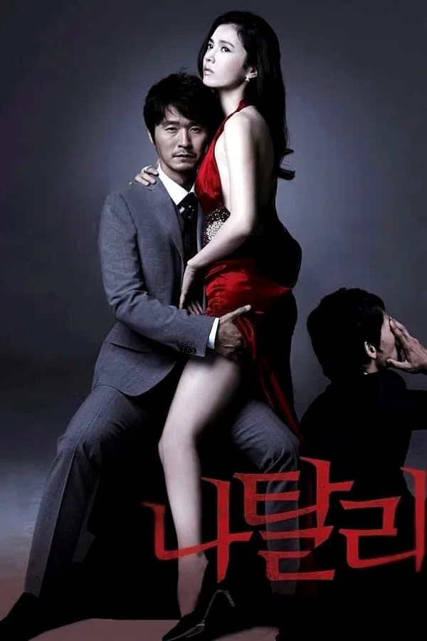Poster phim Natalie trên Xem Phim Fun