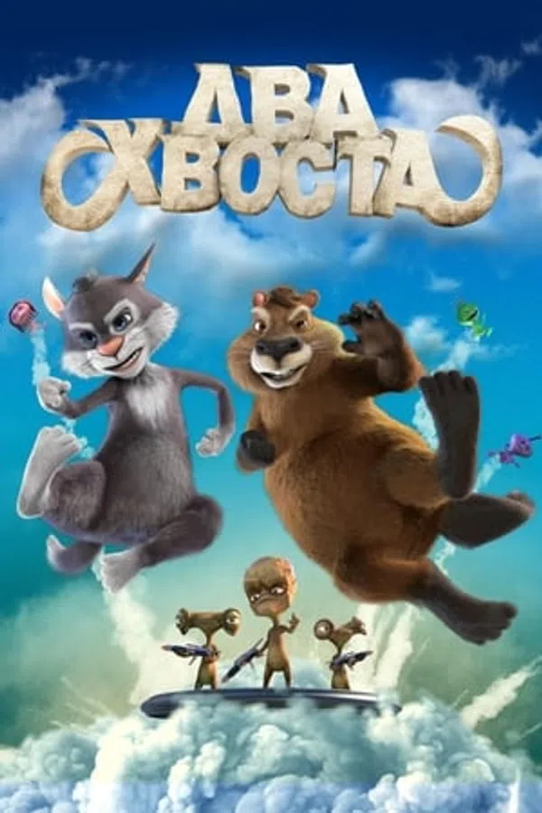 Xem Phim Ngôi Làng Hạnh Phúc Vietsub HD Online
